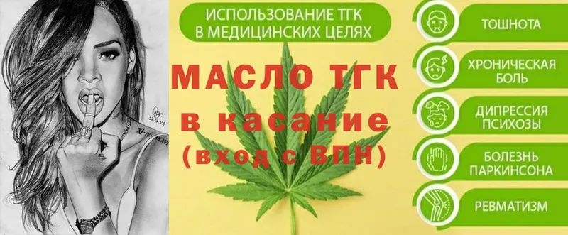 Названия наркотиков Белоусово MDMA  Галлюциногенные грибы  Гашиш  МЕФ  Каннабис 